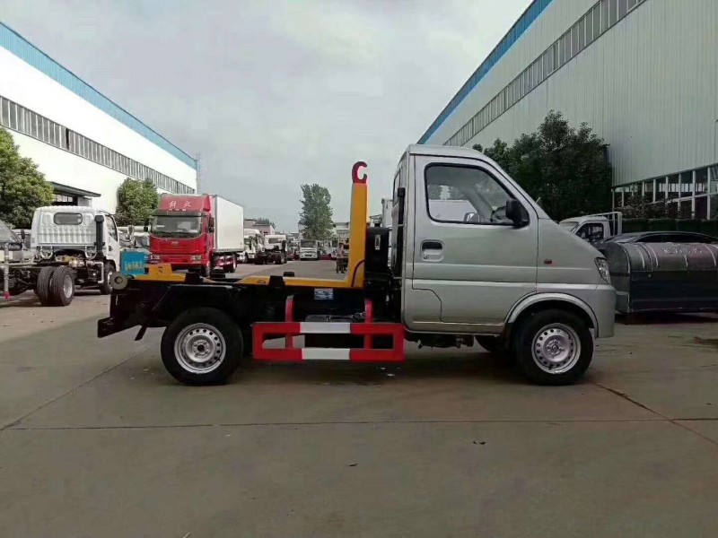 長安3方勾臂式垃圾車(單輪)