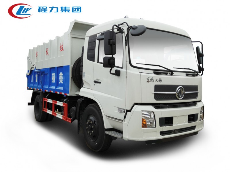 東風天錦對接式垃圾車