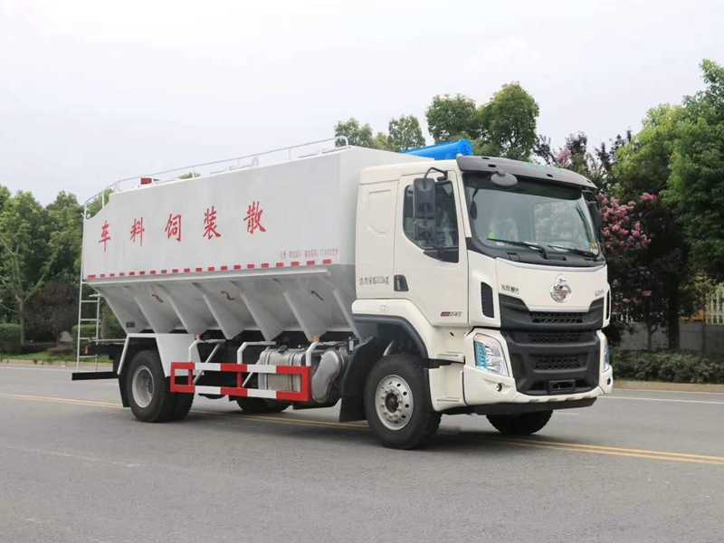 柳汽散裝飼料運(yùn)輸車（26方）